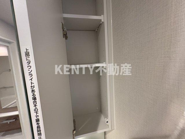 【収納】 | オアーゼ池上テラス