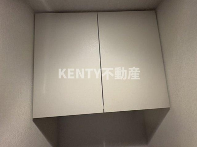 【収納】 | オアーゼ池上テラス