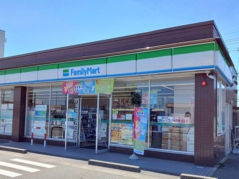 ヴィントプラッツⅡの周辺|ファミリーマート中川原店まで450m