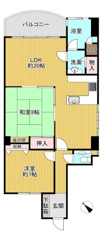海を望むリフォーム済みマンション　ロワジール川奈