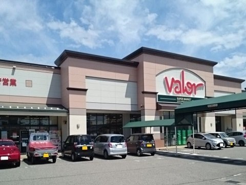 アマービレⅢの周辺|バロー窪新店まで800m