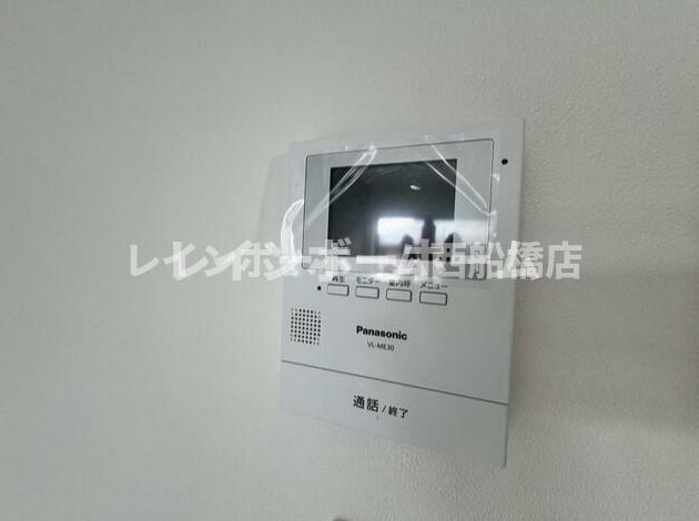 クラッソのセキュリティ