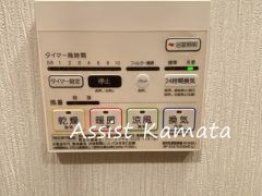 エ リヴィエールの設備|写真は同タイプの別号室です