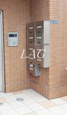 【その他共用部分】 | フェリエーラ南砂弐番館 | 集合ポストです。