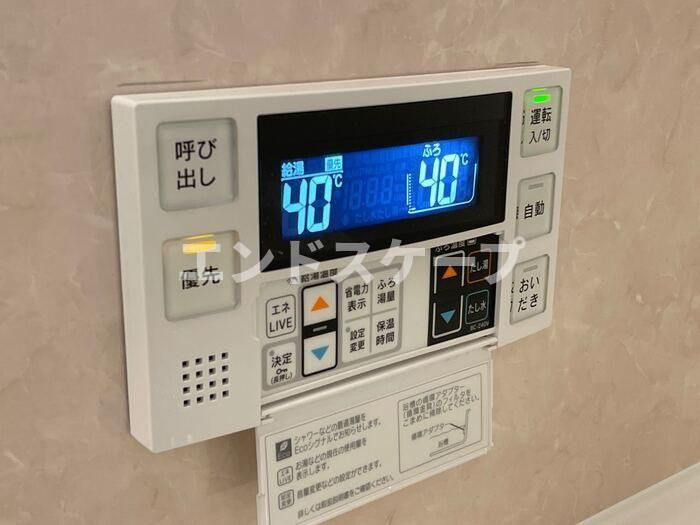 Ｄｉｎｏ　Ｂの浴室|高崎、前橋のお部屋探しはエンドスケープまで！お客様の理想お聞かせ下さい♪