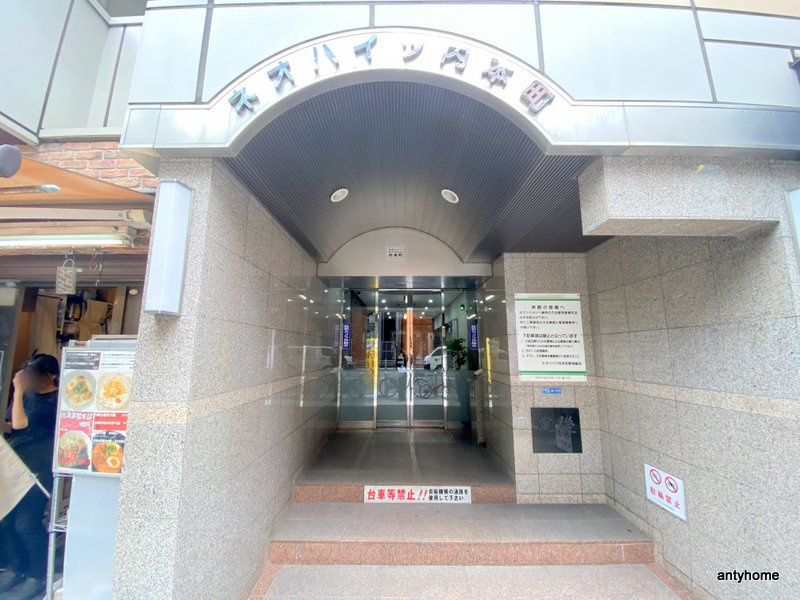ネオハイツ内本町　仲介手数料無料のエントランス