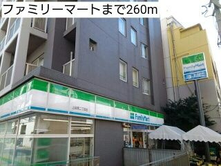 プロムナード清華のその他