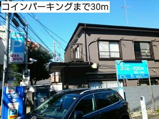 プロムナード清華のその他