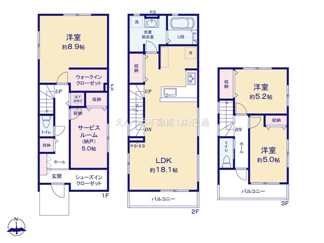 宮塚町1期の間取り