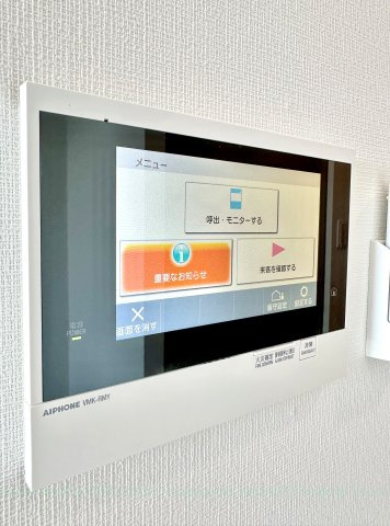 S-RESIDENCE金山flap(フラップ)のその他