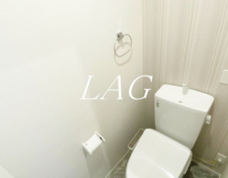 【トイレ】 | アゼリアガルテン上用賀 | トイレです。