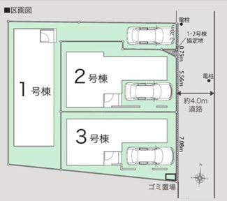 【区画図】 | 練馬区桜台1丁目　新築戸建　3号棟 9280万円