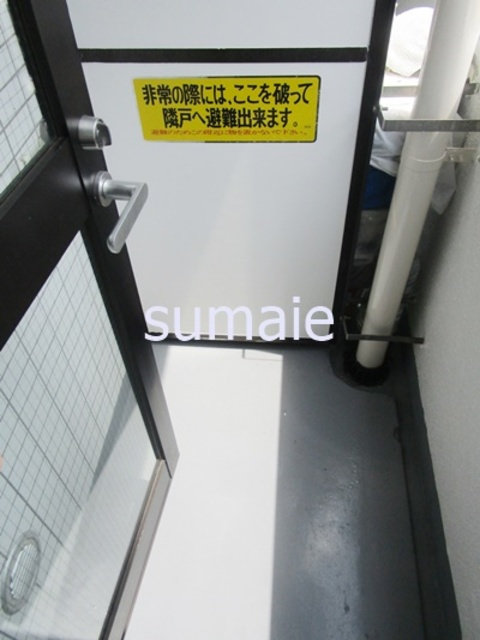 スカイコート田端のバルコニー|バルコニーです
