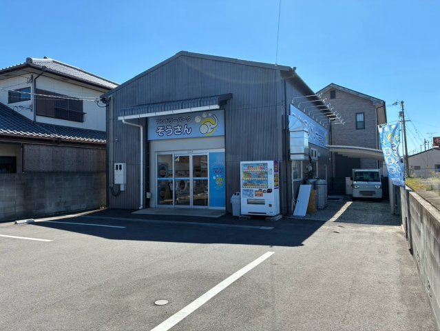 土地・建物賃貸（コインランドリー用）オーナーチェンジの外観