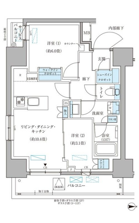 パークアクシス住吉ガーデンスクエア