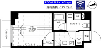 【間取り】 | ステージグランデ東武練馬