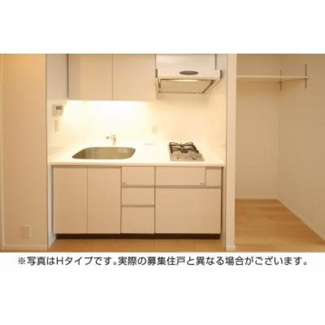 【キッチン】 | パークアクシス板橋 | ※写真は同タイプ住戸です。