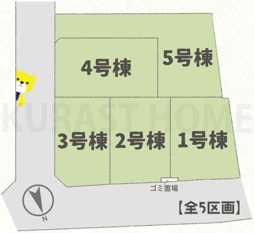 乙訓郡大山崎町大山崎尻江　新築戸建の区画図