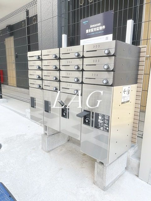 【その他共用部分】 | ａｄｄｒｅｓｓ | 集合ポストです。