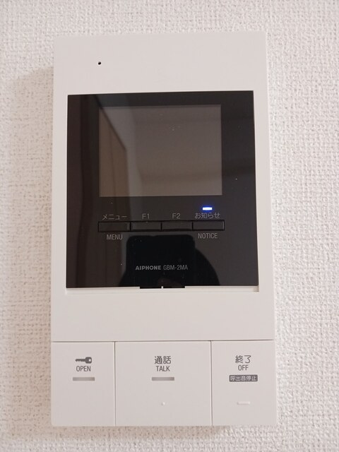 シャルマン唐橋南Ⅱのセキュリティ