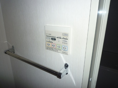 【その他】 | アルミック山荘　Ｃ棟 | 浴室乾燥機