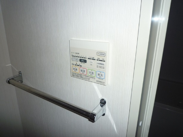 【その他】 | アルミック山荘　Ｃ棟 | 浴室乾燥機