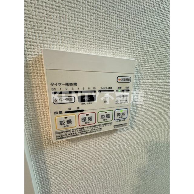 【設備】 | エステムプラザ蒲田ＴＡＫＡＲＡＢＵＮＥ