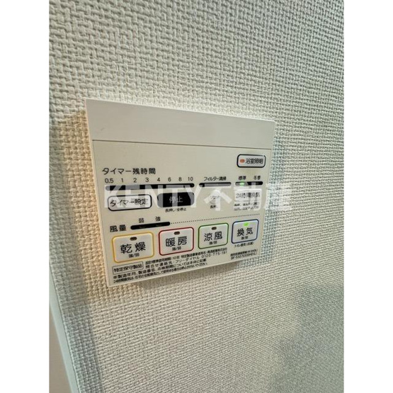 【設備】 | エステムプラザ蒲田ＴＡＫＡＲＡＢＵＮＥ