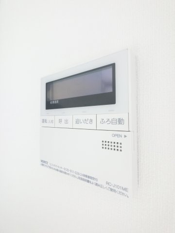 ライスランド2番館の設備