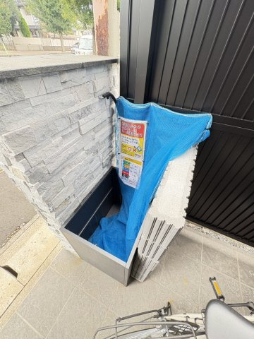 ライスランド2番館のその他共用部分