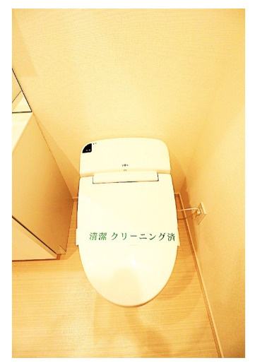 セジョリ方南町のトイレ