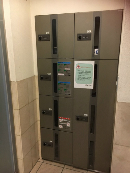 【設備】アントラ立町