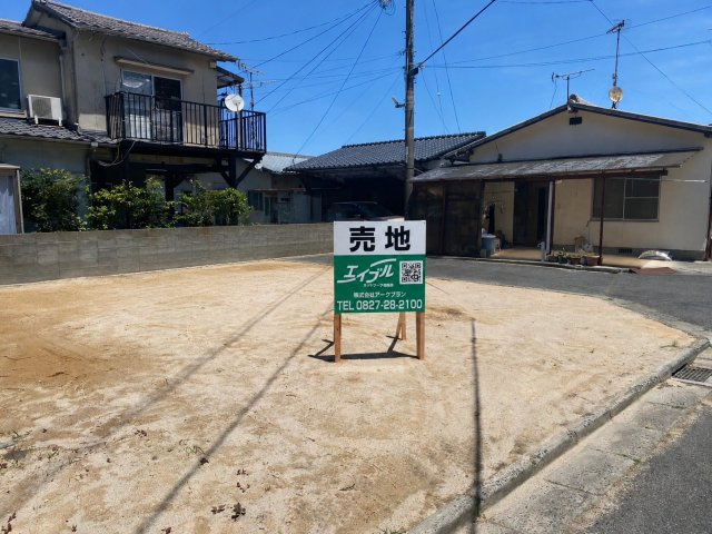 由宇町神東　売地