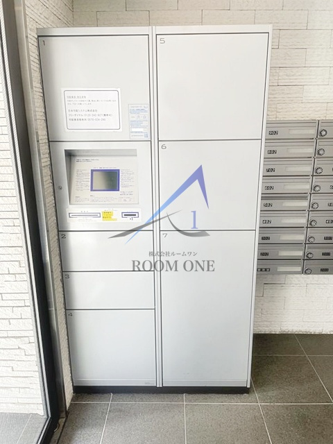 グランヴァン王子駅前のその他共用部分|宅配ボックスです。