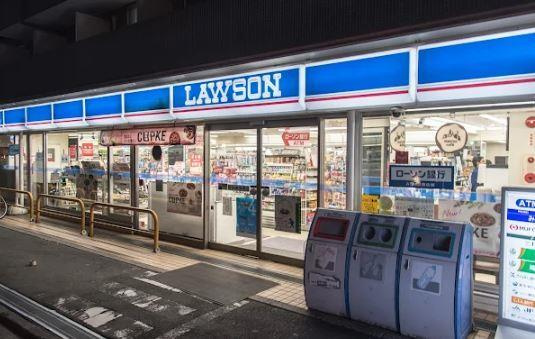 ローソン　八雲二丁目店まで98m