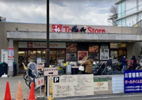 東急ストア　大岡山店まで2263m