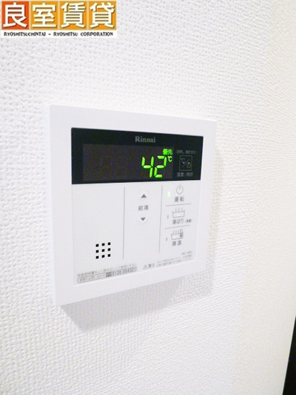 【その他】 | エステムコート名古屋千種グレイス