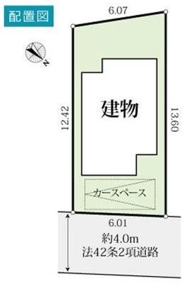 【区画図】 | 藤沢市羽鳥1丁目 中古戸建 全1棟
