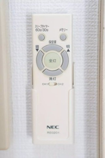 【設備】 | AP229 ペアパレス赤塚A棟 205 | 



