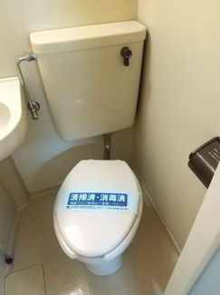 【トイレ】 | ダイカンプラザ横浜シティ | 別部屋参考写真