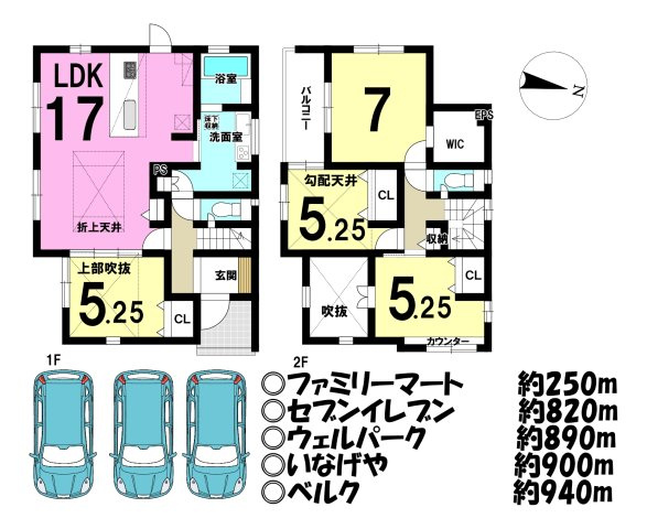 新築戸建の間取り