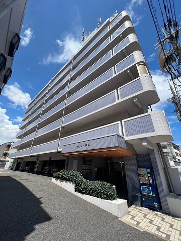 サリュー塚口