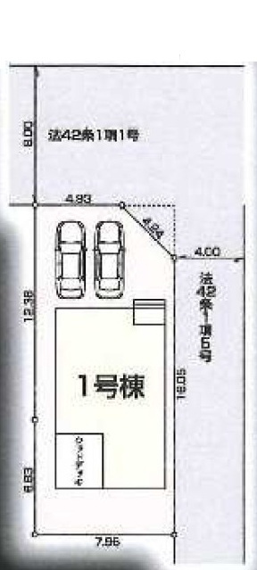 新築戸建