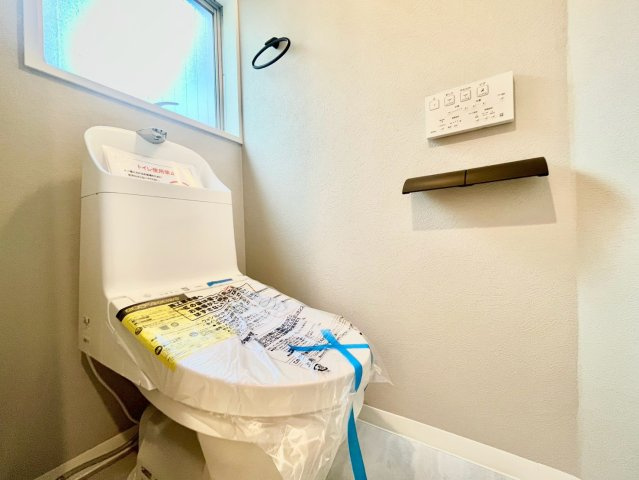サンハイム駒込のトイレ|ウォシュレット付きのトイレはいつも快適！

現地ご見学希望・資料請求などお気軽にお問い合わせ下さい！
03-5990-5201