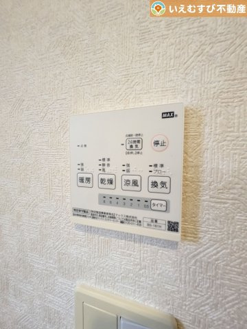加須市久下3丁目　中古戸建の設備