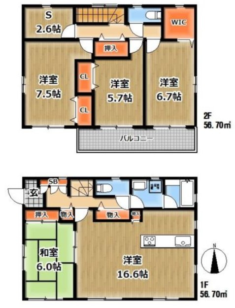 加須市久下3丁目　中古戸建の間取り|図面と現況が異なる場合、現況を優先とします。