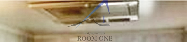 ブライトンコート三田の設備|エアコン付です。浴室乾燥機です。