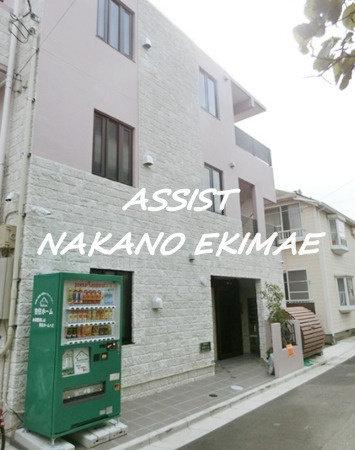 Stella House（ステラハウス）の外観
