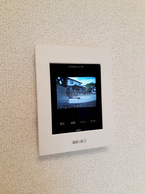 コントレイル　Ⅱのセキュリティ|その他設備