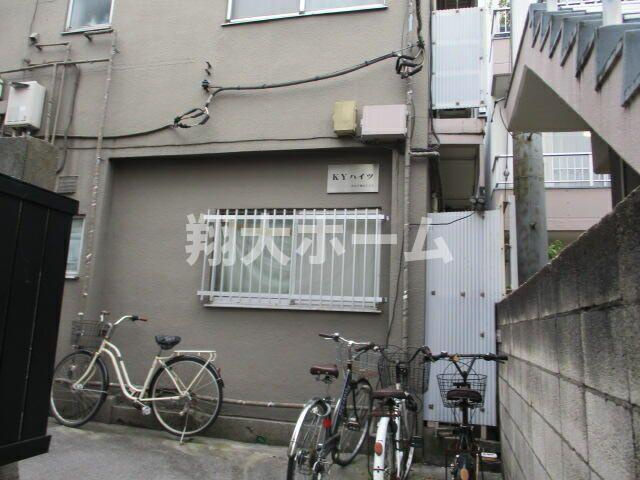 ＫＹハイツのエントランス